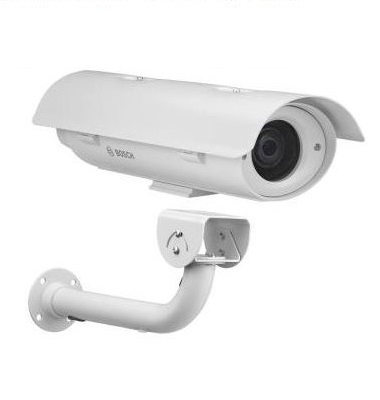 DINION IP 7000 HD KIT
